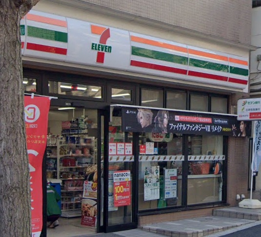 コンビニ　セブンイレブン 田園調布2丁目店（コンビニ）まで711m