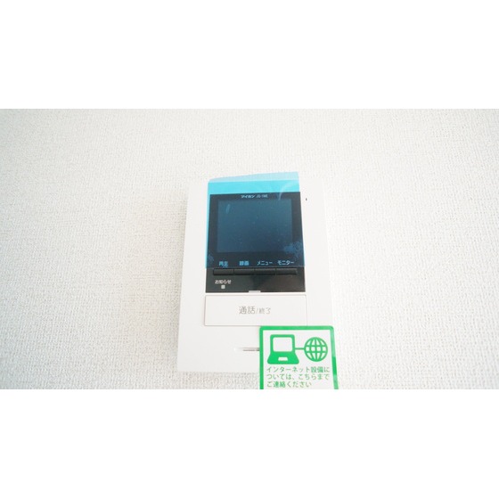 セキュリティ　カメラ付きインターホン