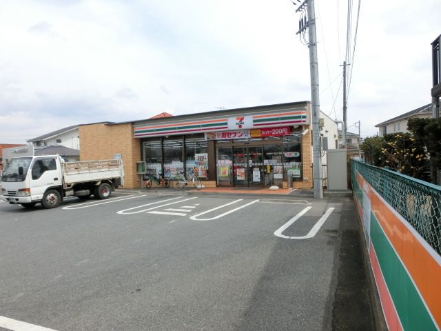 コンビニ　セブンイレブン五井店（コンビニ）まで283m