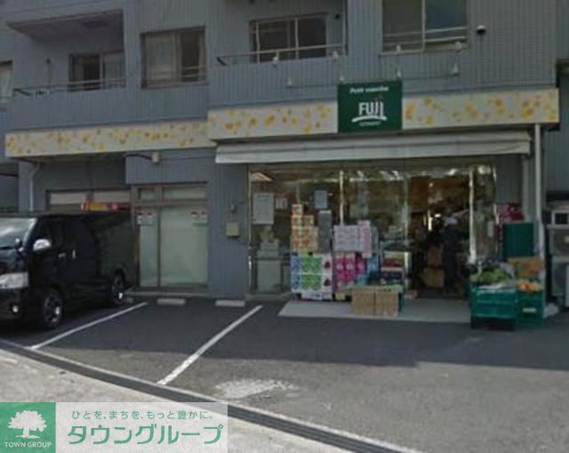 スーパー　★★プチマルシェ（スーパー）まで1260m