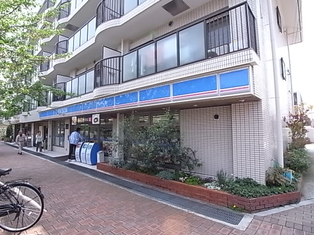 コンビニ　ローソン 芦屋川西店（コンビニ）まで634m