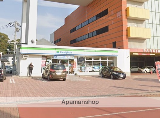 幼稚園・保育園　あかま森の子保育園（幼稚園・保育園）まで903m