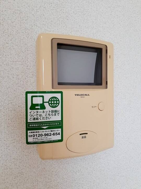セキュリティ　TVモニターホン