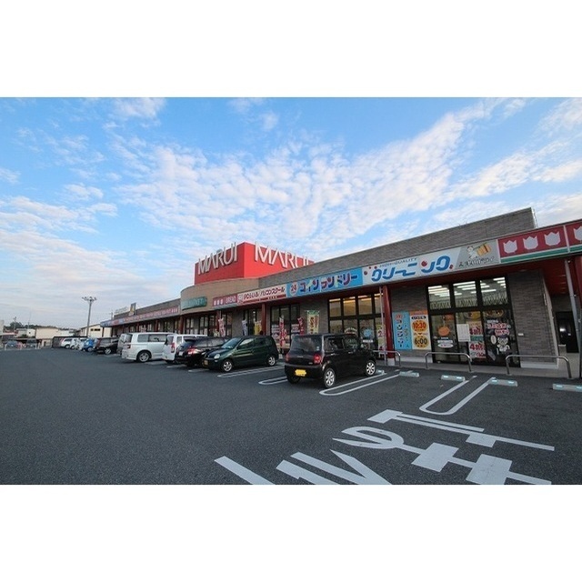 スーパー　マルイ勝央店（スーパー）まで2200m