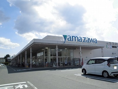 スーパー　ヤマザワ宮町店（スーパー）まで910m