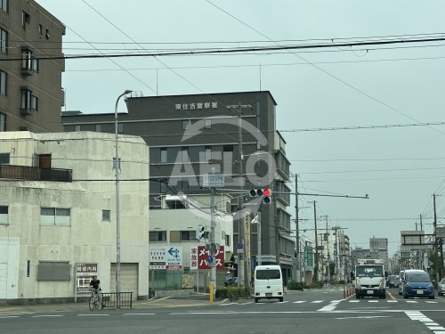 警察署・交番　大阪府東住吉警察署（警察署・交番）まで655m