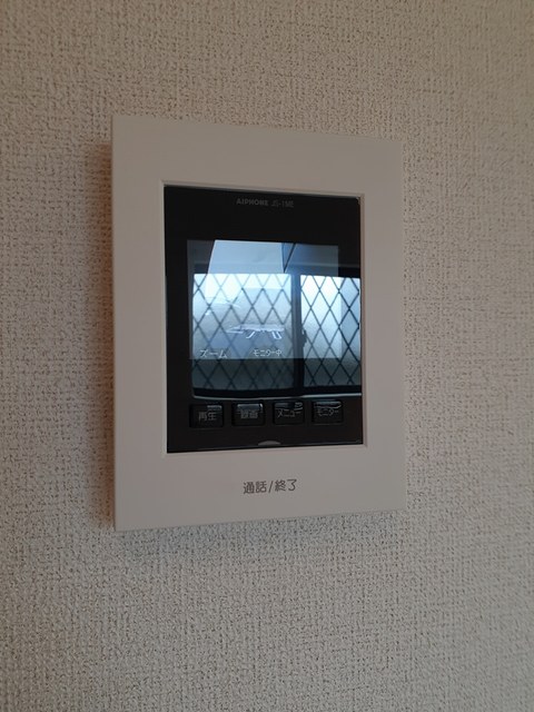 セキュリティ　セキュリティ