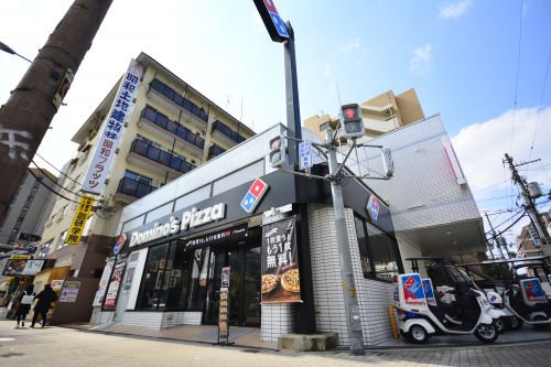 飲食店　ドミノ・ピザ阿倍野昭和町店（飲食店）まで90m