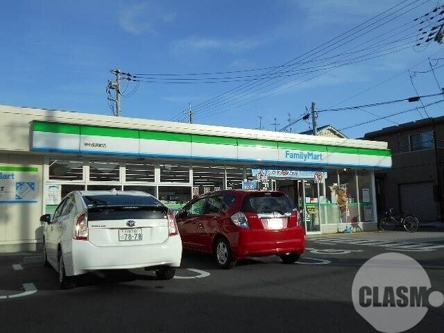 コンビニ　ファミリーマート堺中長尾町店（コンビニ）まで412m