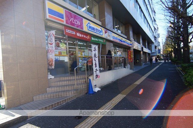 コンビニ　ミニストップ千駄ヶ谷駅前店（コンビニ）まで636m