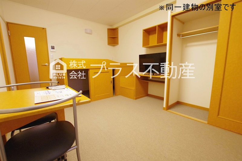 居室・リビング　設備・使用は号室により異なる為、現況を優先いたします。