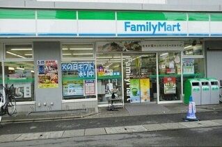 コンビニ　ファミリーマート（コンビニ）まで350m