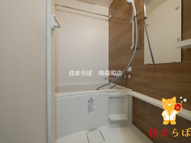 バス・シャワールーム　一日の終わりに使う場所