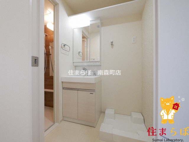 洗面設備　毎日使う場所だから