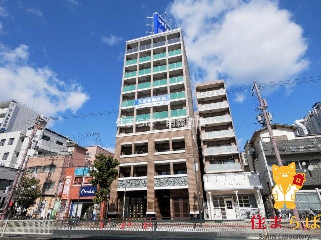 建物外観　★ ★ 口コミ平均4.94のお店 ★ ★