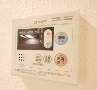 その他設備　同仕様