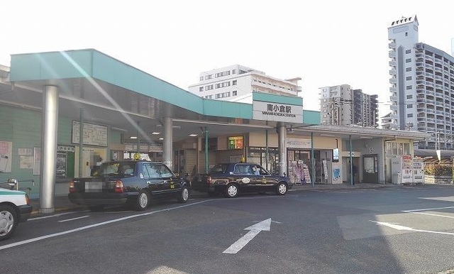 その他　ＪＲ南小倉駅（その他）まで450m