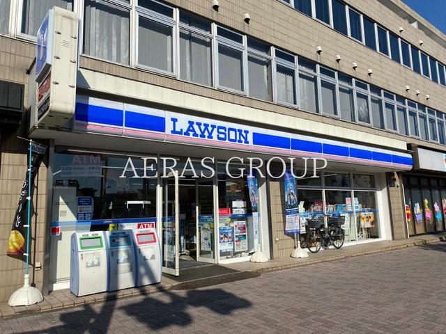 コンビニ　ローソン 上丸子山王町店（コンビニ）まで306m