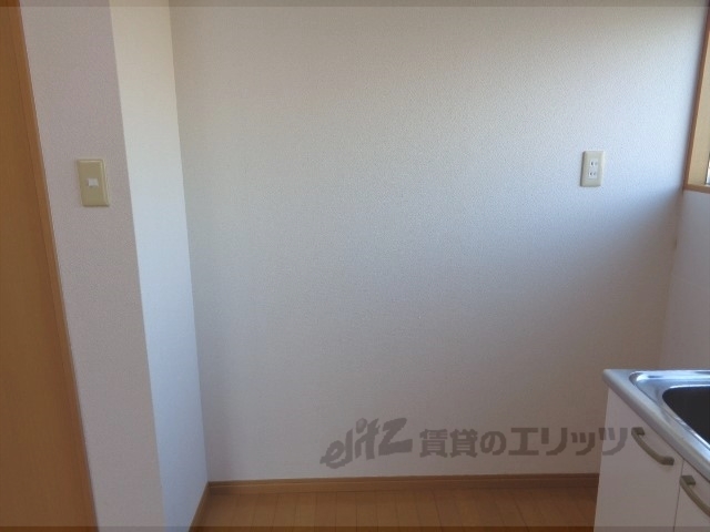 その他部屋・スペース　冷蔵庫置場