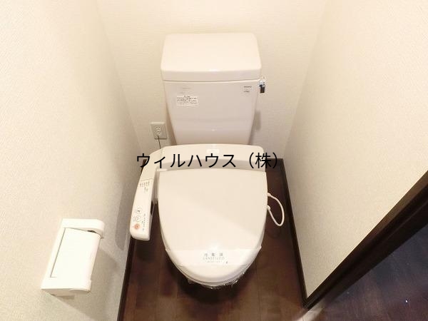トイレ　ウォシュレット！