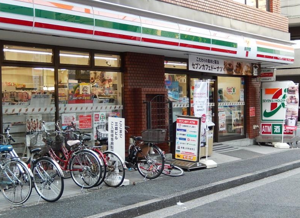 コンビニ　セブンイレブン品川南大井3丁目店（コンビニ）まで123m
