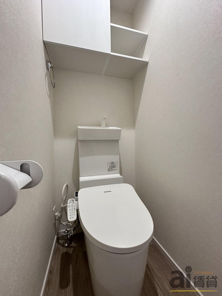 トイレ　※同仕様写真