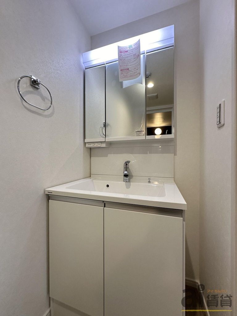 洗面設備　※同仕様写真