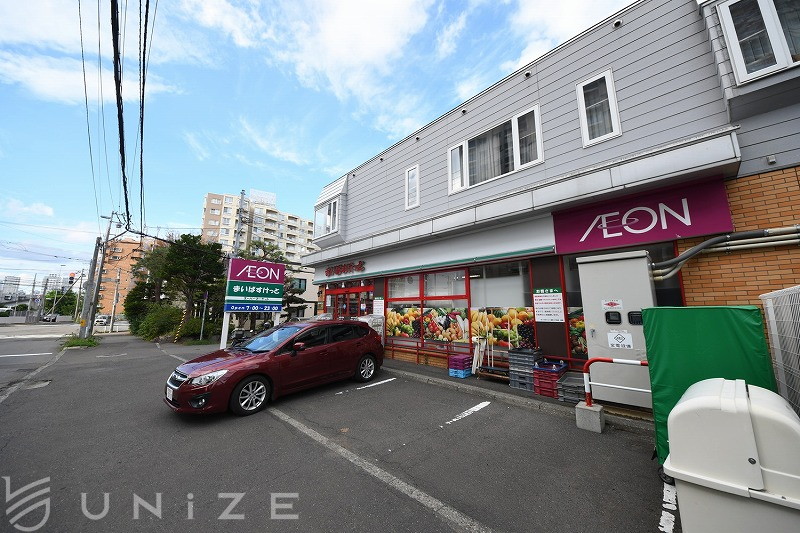 スーパー　まいばすけっと旭町3丁目店（スーパー）まで485m