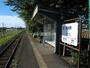 その他　長良川鉄道加茂野駅（その他）まで1872m