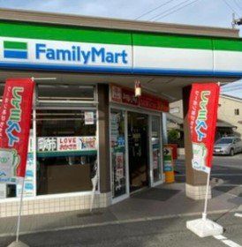 コンビニ　ファミリーマート岡崎中園町店（コンビニ）まで350m
