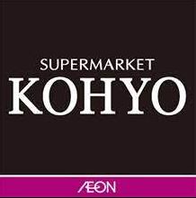 スーパー　KOHYO鷺洲店（スーパー）まで212m