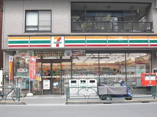コンビニ　セブンイレブン中野1丁目店（コンビニ）まで771m