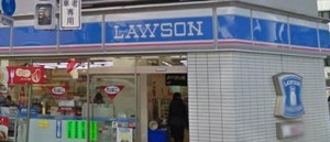 コンビニ　ローソン 新御徒町（コンビニ）まで188m