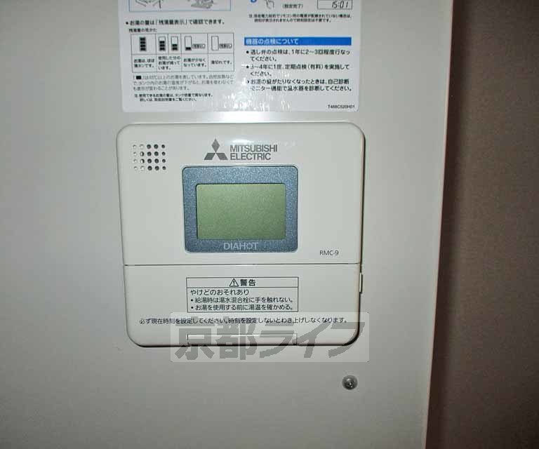 その他設備　広々とした室内です。