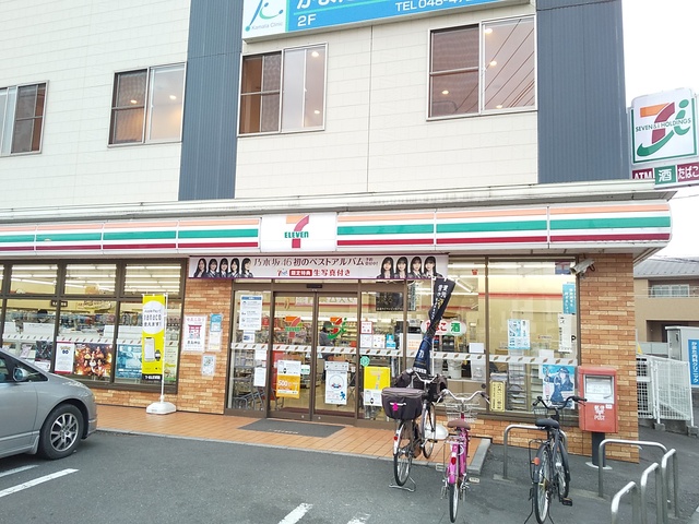 コンビニ　セブンイレブン　志木大原店（コンビニ）まで210m
