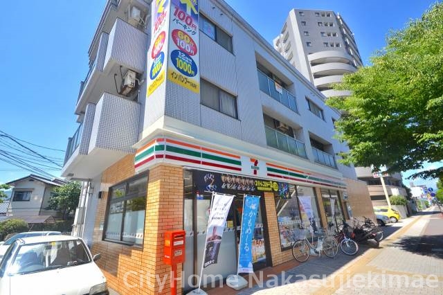 コンビニ　セブンイレブン広島祇園新道店（コンビニ）まで24m