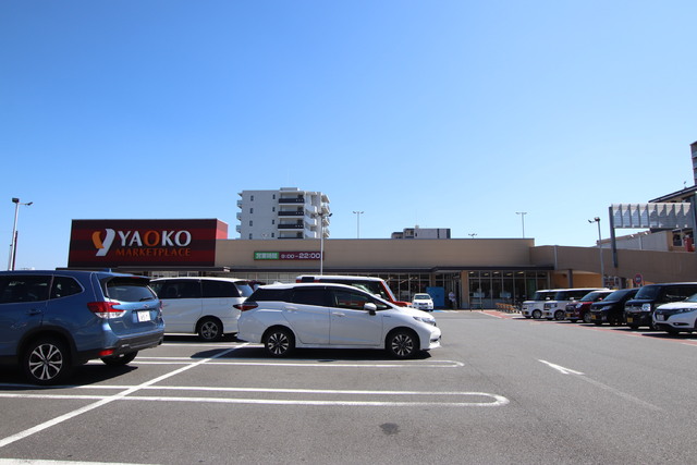スーパー　ヤオコー　三郷中央店（スーパー）まで1000m