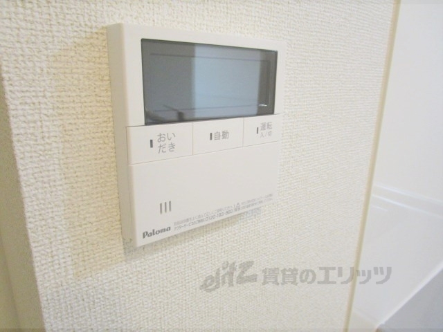 その他設備　給湯器リモコン