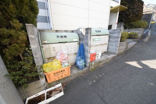 その他共有部分　☆ごみ置き場☆