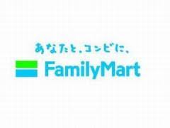 コンビニ　ファミリーマート 府中宮町店（コンビニ）まで21m
