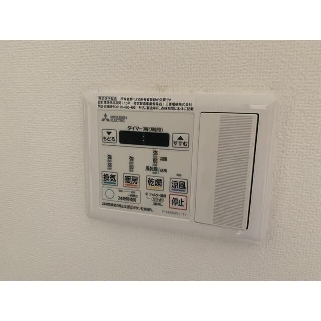 省エネ性能ラベル