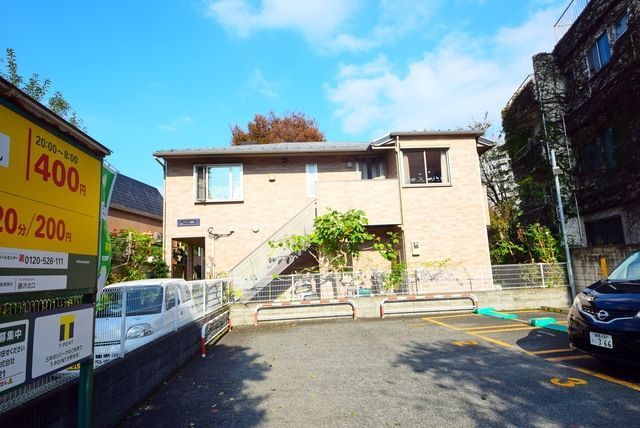 建物外観　★外観★