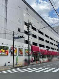 スーパー　sanwa相模大野店（スーパー）まで166m