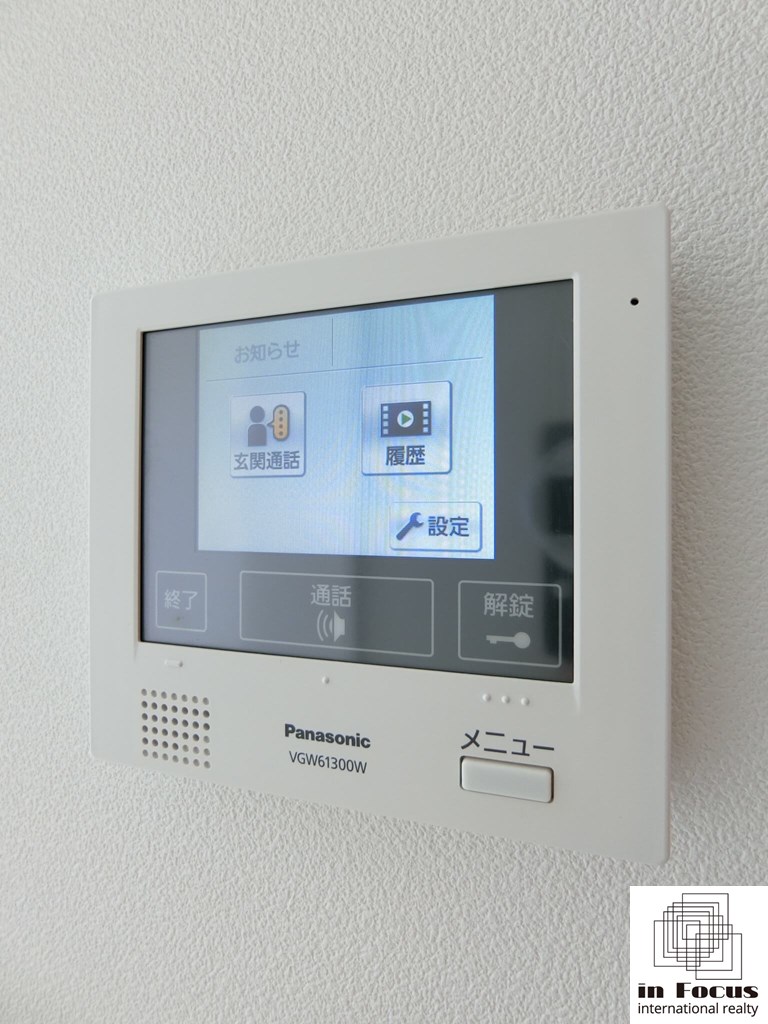 セキュリティ　来客の顔が見える安心のTVモニターホン