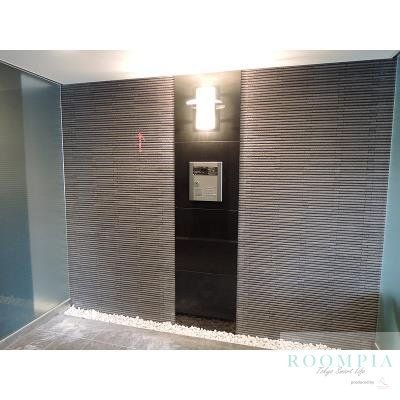 その他共有部分　エントランス