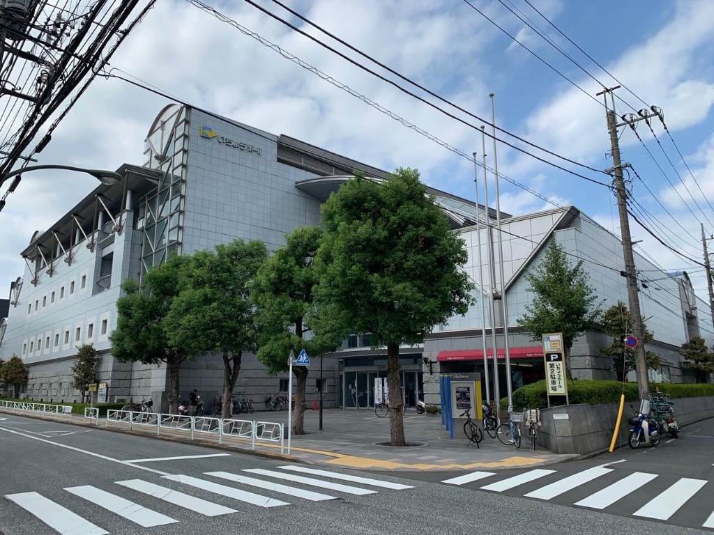 その他　いちょうホール　八王子市芸術文化会館（その他）まで359m