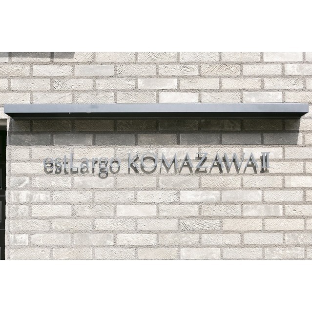 その他　館銘板