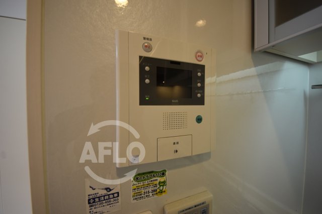 セキュリティ　アルス大手前プレミア　TV付モニターフォン