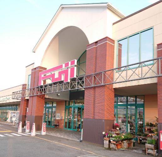 スーパー　フジ志度店（スーパー）まで1580m