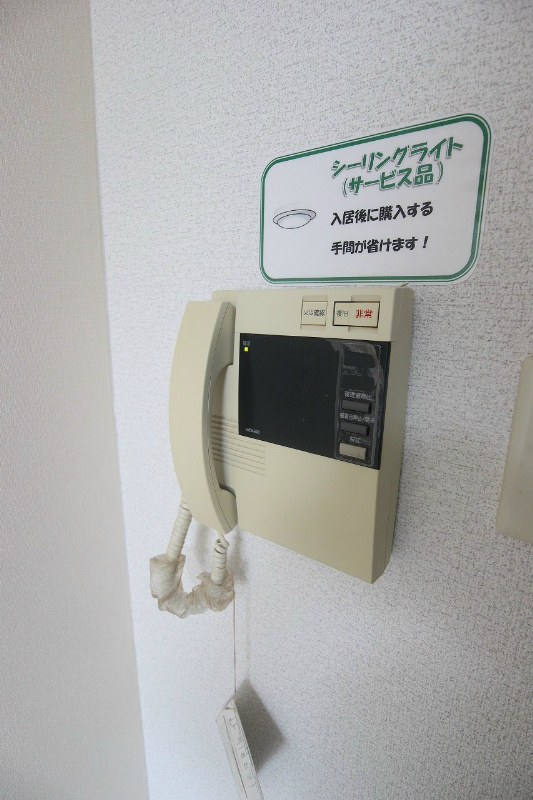 セキュリティ　オートロックと連動のインターホンです。